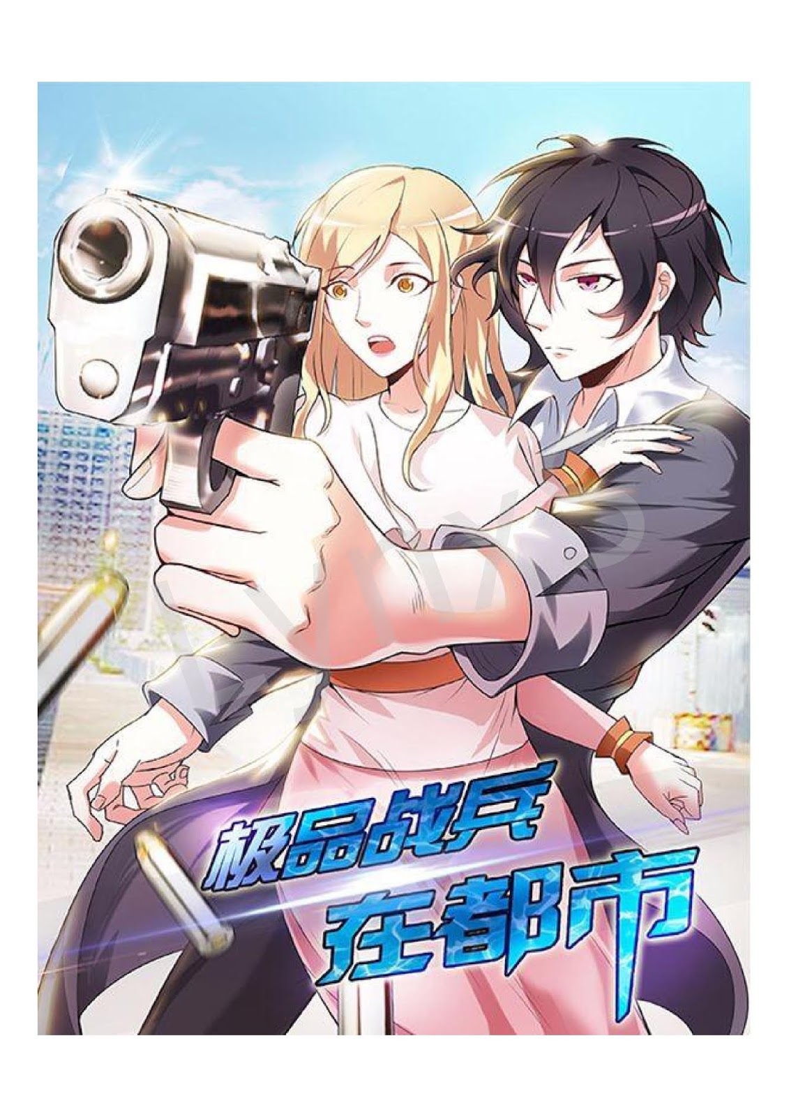 The Best Warrior In The City Chapter 08 Gambar 2